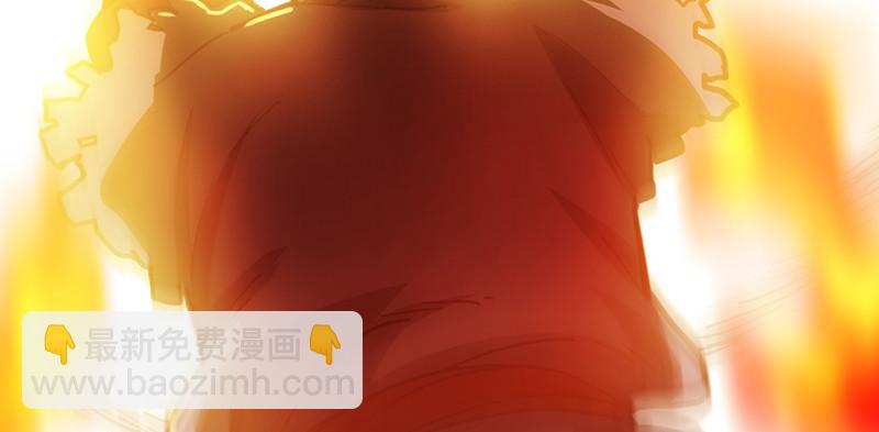 倚天屠龍記 - 第一話 唯光明故(4/5) - 5