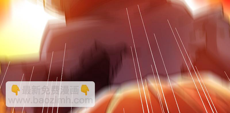 倚天屠龍記 - 第一話 唯光明故(4/5) - 6