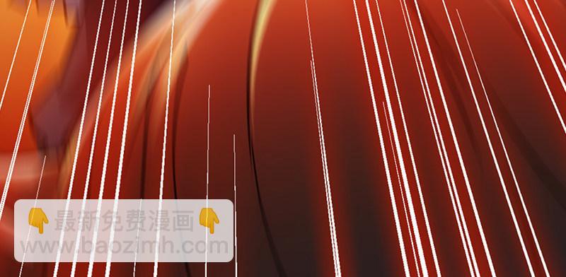 倚天屠龍記 - 第一話 唯光明故(4/5) - 7