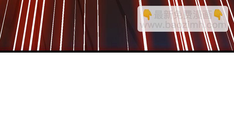 倚天屠龍記 - 第一話 唯光明故(4/5) - 8