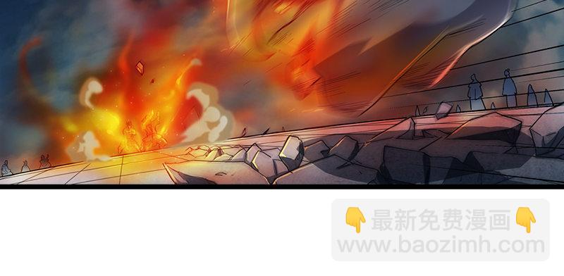 倚天屠龍記 - 第一話 唯光明故(4/5) - 2