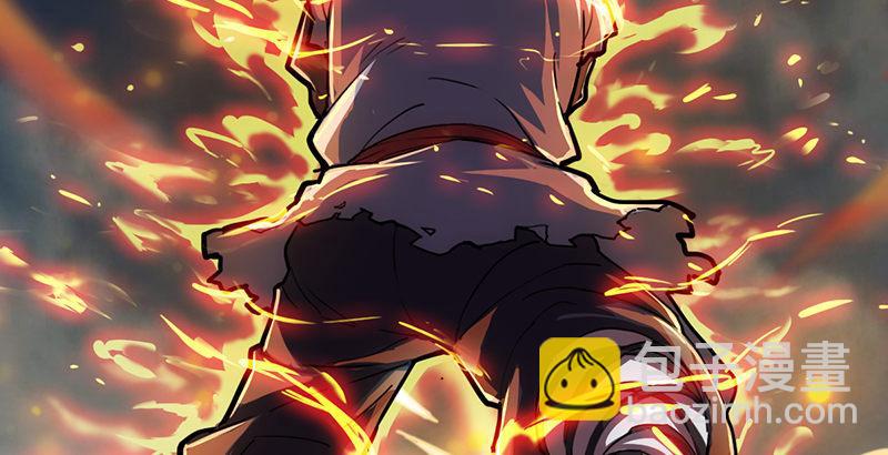 倚天屠龍記 - 第一話 唯光明故(4/5) - 2