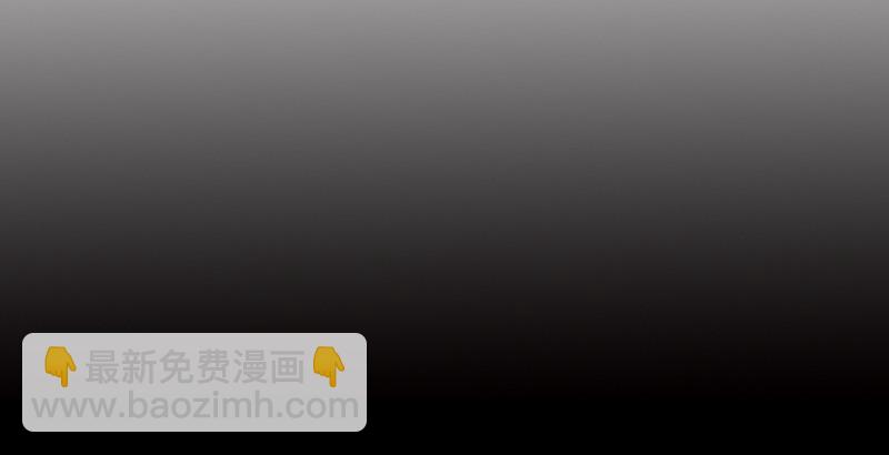 倚天屠龍記 - 第一話 唯光明故(4/5) - 7