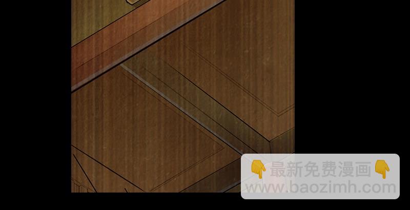 倚天屠龍記 - 第一話 唯光明故(4/5) - 2