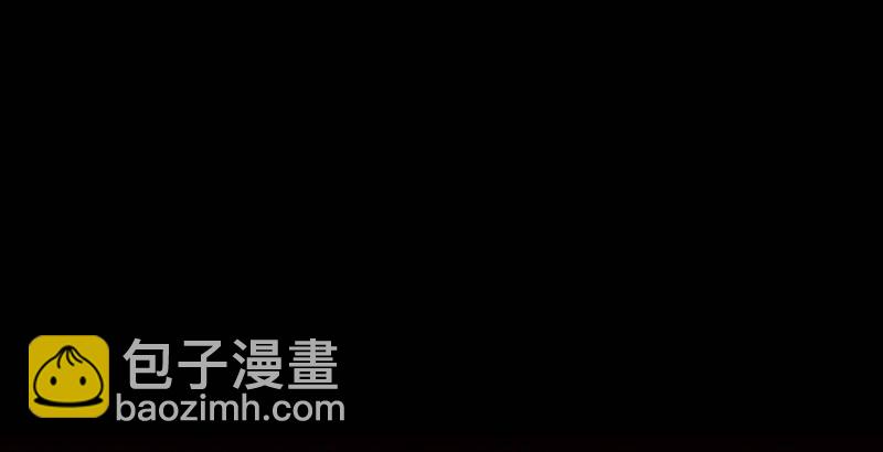 倚天屠龍記 - 第一話 唯光明故(4/5) - 2