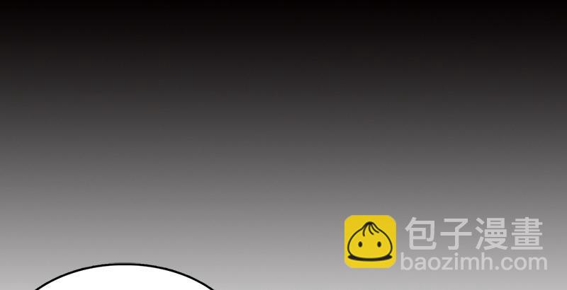 倚天屠龍記 - 第一話 唯光明故(4/5) - 3