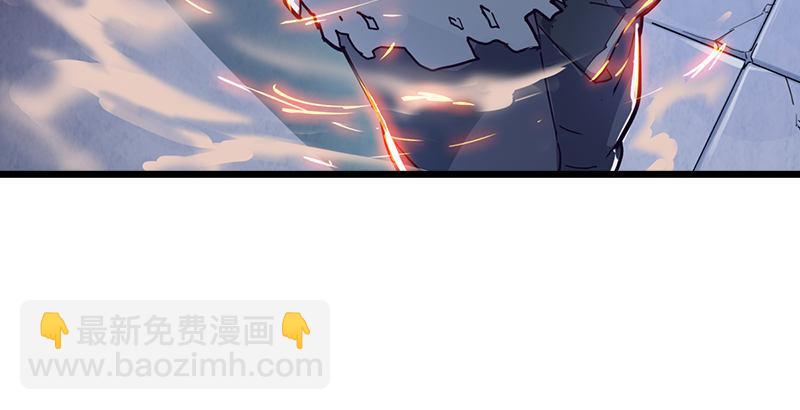 倚天屠龍記 - 第一話 唯光明故(4/5) - 1