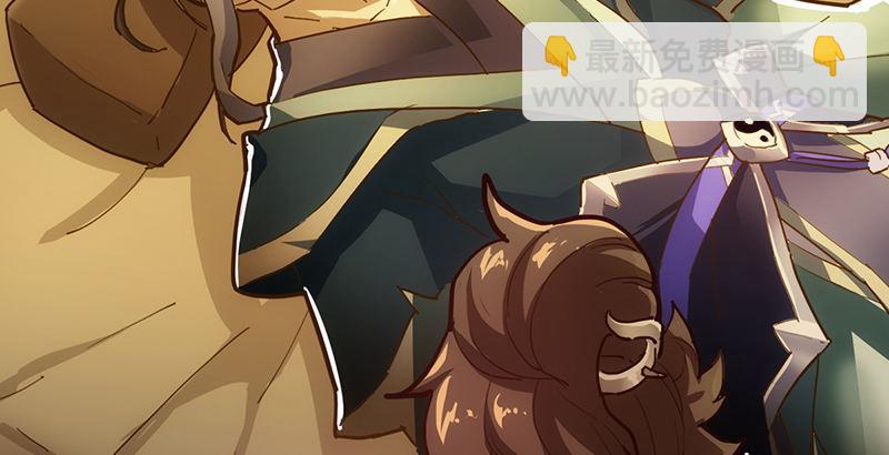 倚天屠龍記 - 第一話 唯光明故(5/5) - 4