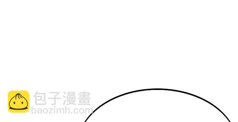 倚天屠龍記 - 第一話 唯光明故(5/5) - 3