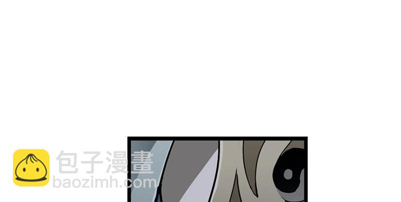 倚天屠龍記 - 第一話 唯光明故(1/5) - 8