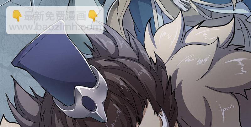 倚天屠龍記 - 第一話 唯光明故(1/5) - 6