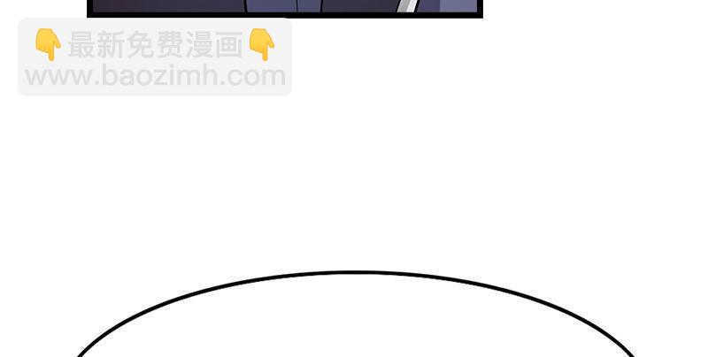 倚天屠龍記 - 第一話 唯光明故(2/5) - 6