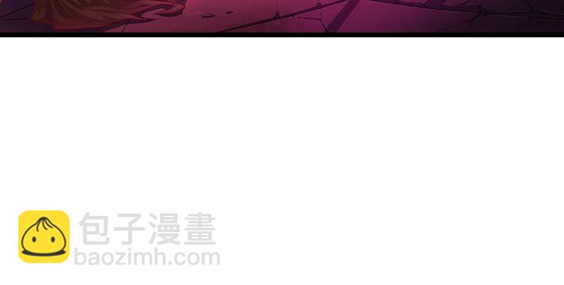 倚天屠龍記 - 第一話 唯光明故(1/5) - 7