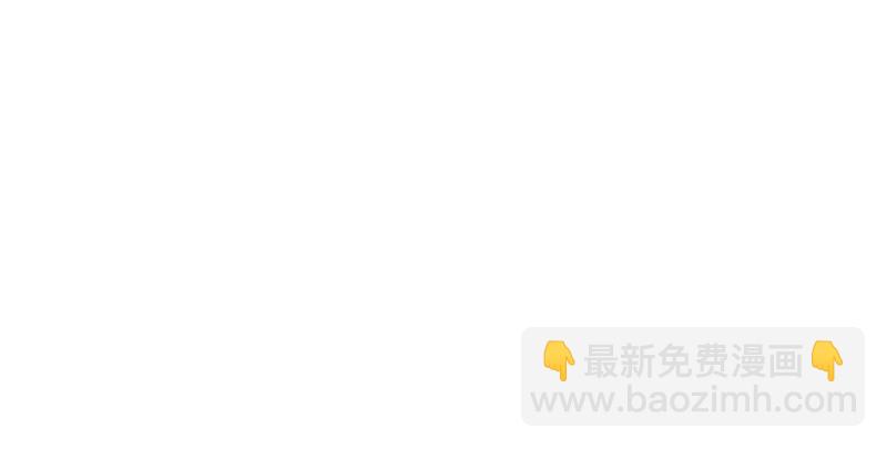 倚天屠龍記 - 第一話 唯光明故(2/5) - 5