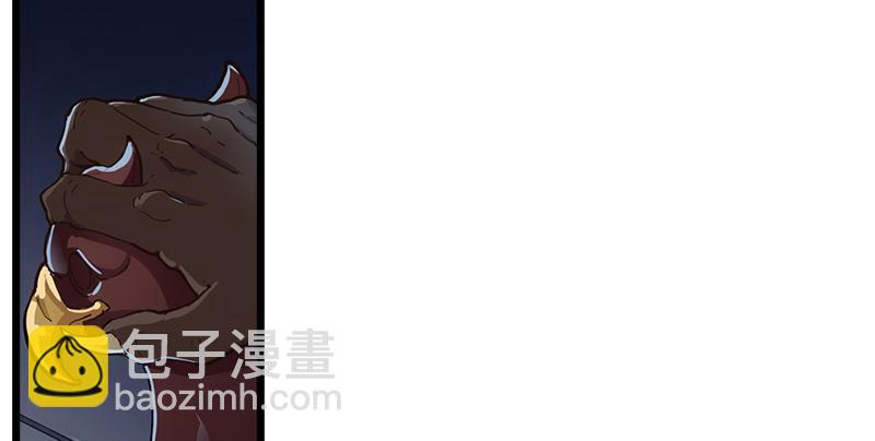 倚天屠龍記 - 第一話 唯光明故(1/5) - 1