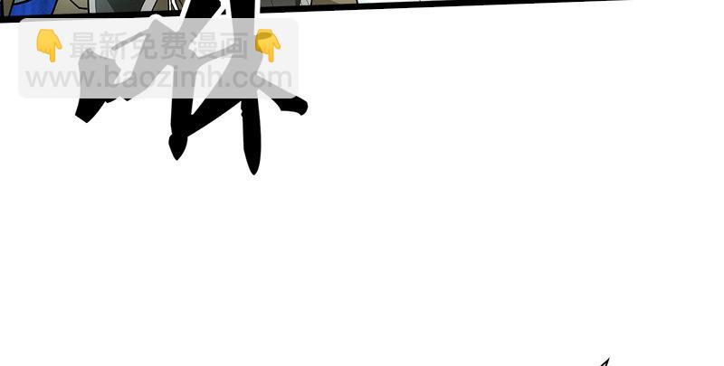 倚天屠龍記 - 第一話 唯光明故(2/5) - 2