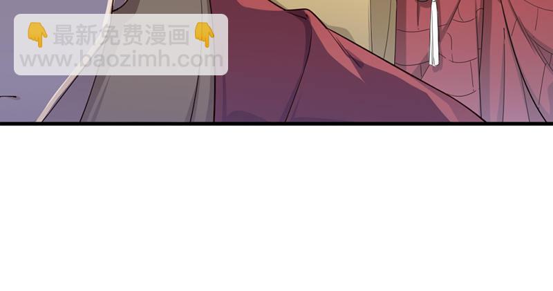 倚天屠龍記 - 第九十七話 辱我父母(1/3) - 7