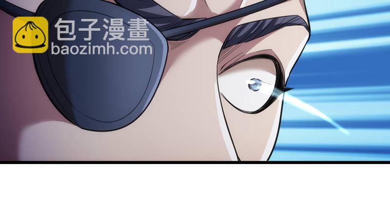 倚天屠龍記 - 第九十七話 辱我父母(1/3) - 1