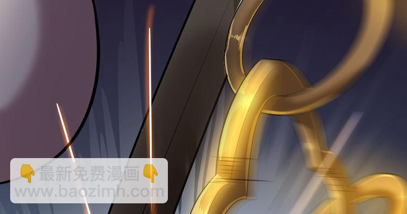 倚天屠龍記 - 第九十七話 辱我父母(2/3) - 2