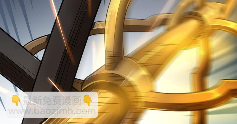 倚天屠龍記 - 第九十七話 辱我父母(2/3) - 3