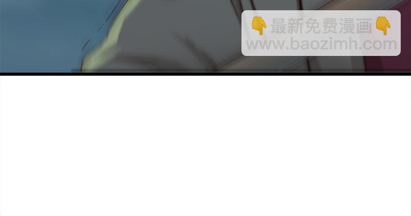 倚天屠龍記 - 第九十七話 辱我父母(2/3) - 3