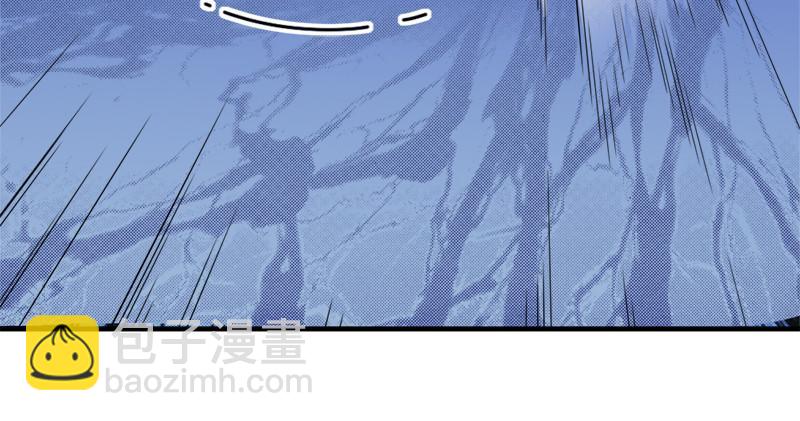 倚天屠龍記 - 第九十七話 辱我父母(2/3) - 3