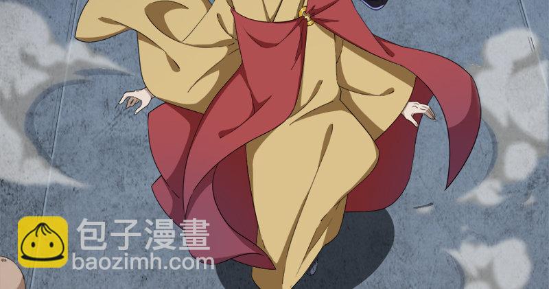 倚天屠龍記 - 第九十七話 辱我父母(2/3) - 8