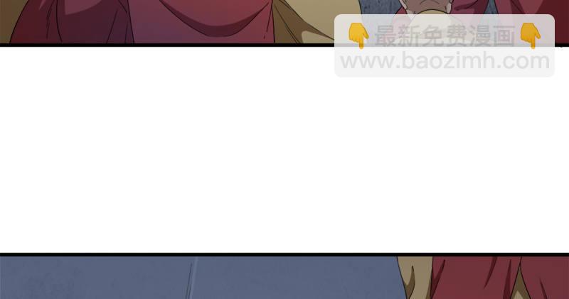 倚天屠龍記 - 第九十七話 辱我父母(2/3) - 2