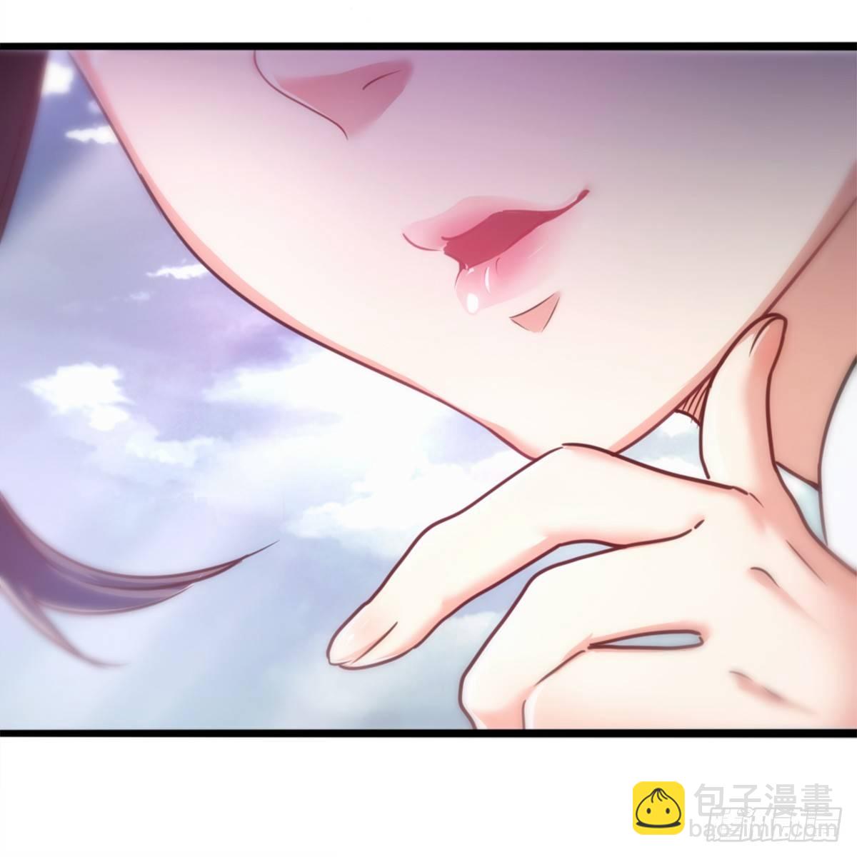 倚天屠龍記 - 第九十九話 以七傷破崆峒(1/2) - 3