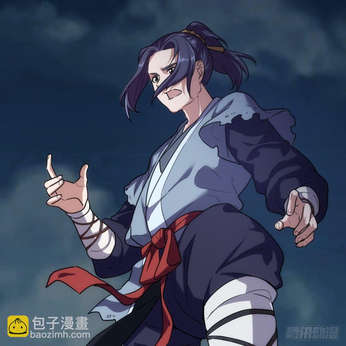 倚天屠龍記 - 第九十九話 以七傷破崆峒(1/2) - 2