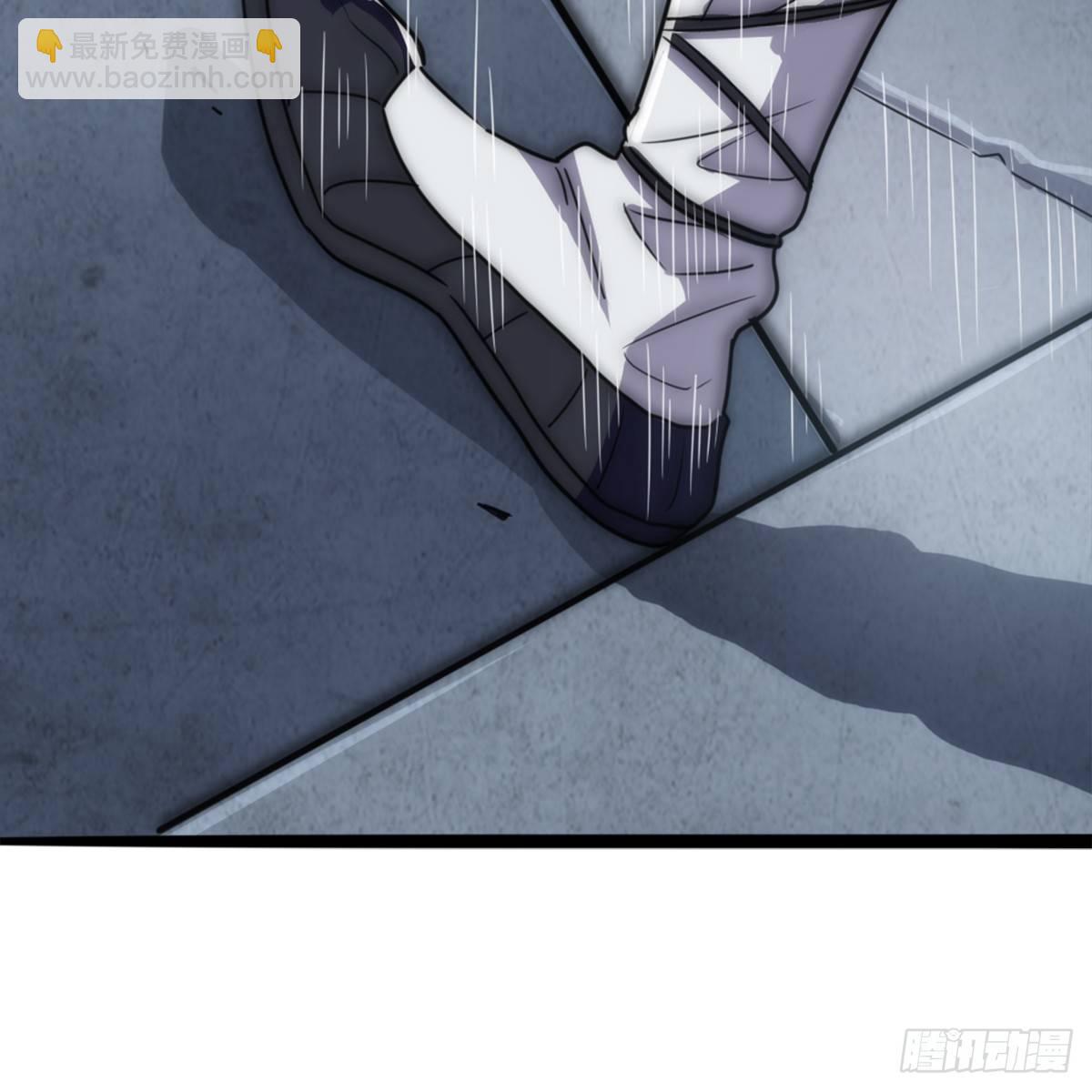 倚天屠龍記 - 第九十九話 以七傷破崆峒(1/2) - 5