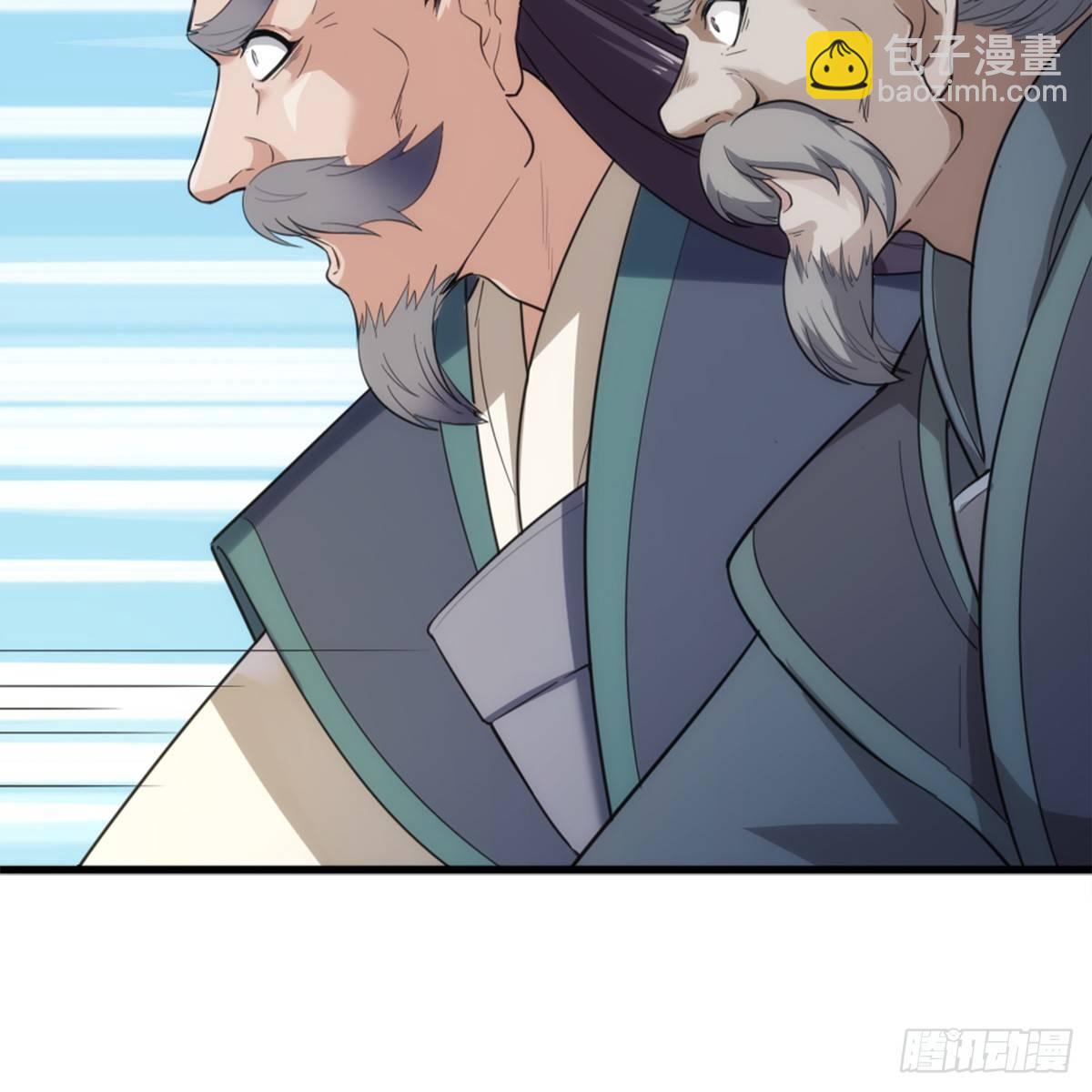 倚天屠龍記 - 第九十九話 以七傷破崆峒(1/2) - 7