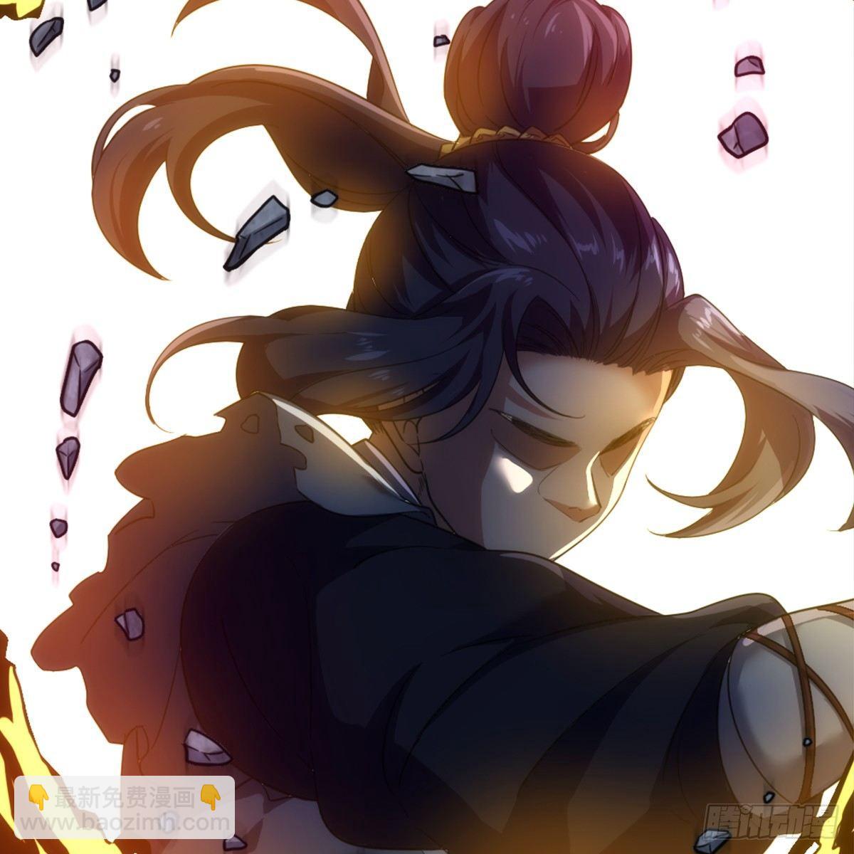 倚天屠龍記 - 第九十九話 以七傷破崆峒(1/2) - 3