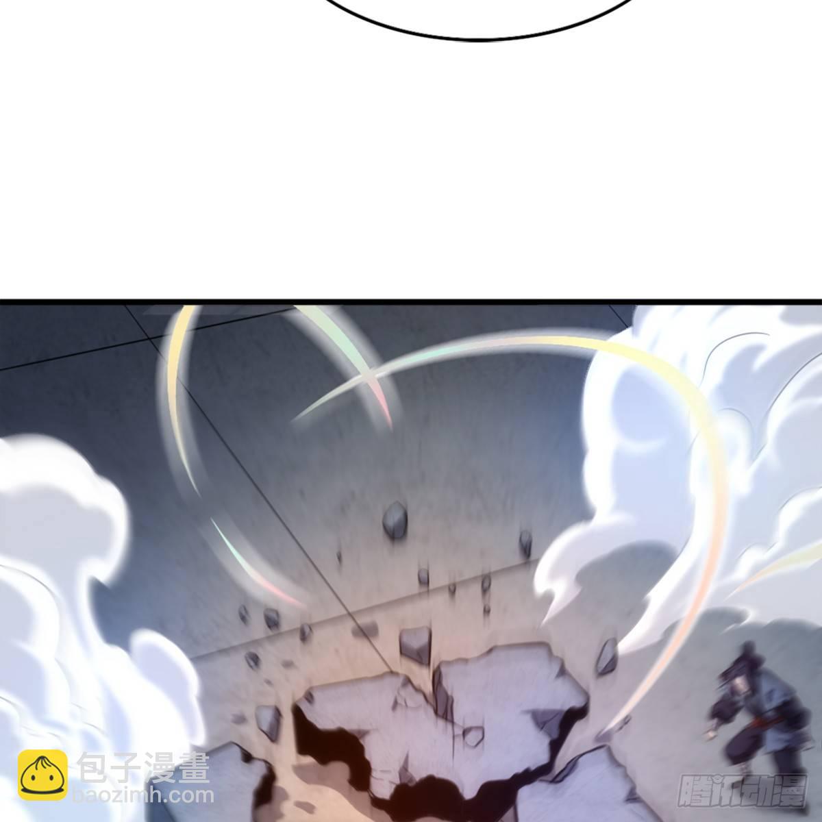 倚天屠龍記 - 第九十九話 以七傷破崆峒(1/2) - 8