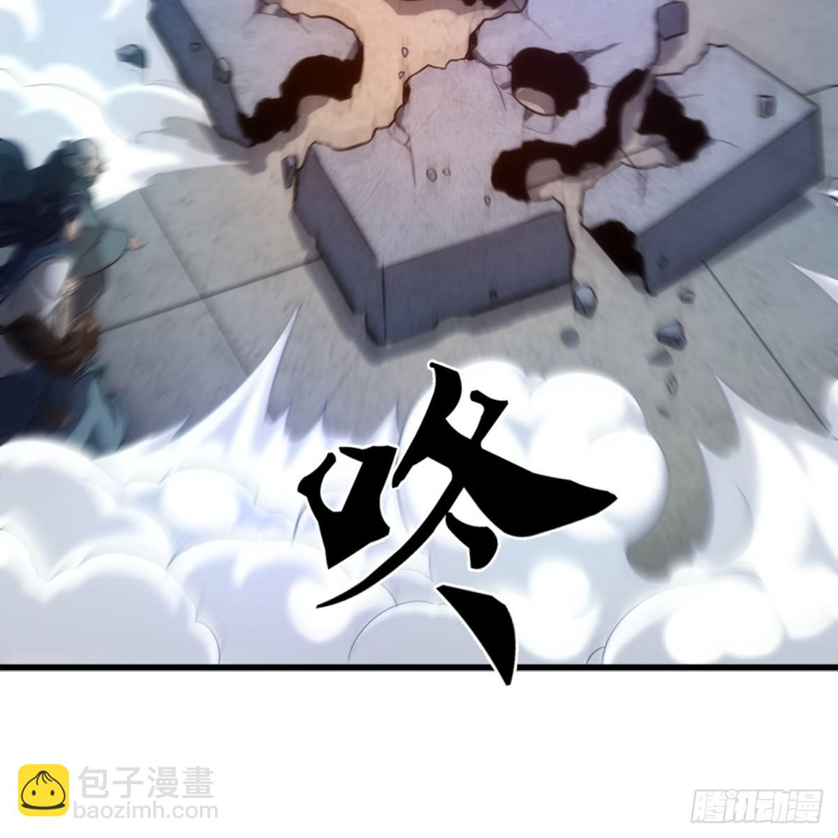 倚天屠龍記 - 第九十九話 以七傷破崆峒(1/2) - 1