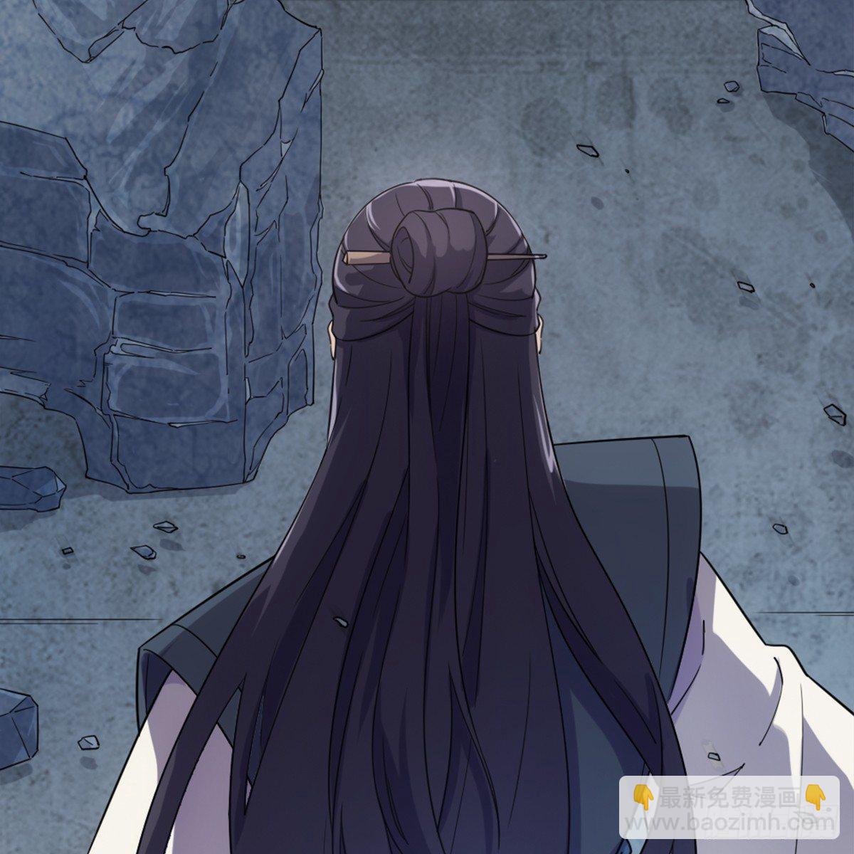 倚天屠龍記 - 第九十九話 以七傷破崆峒(1/2) - 7