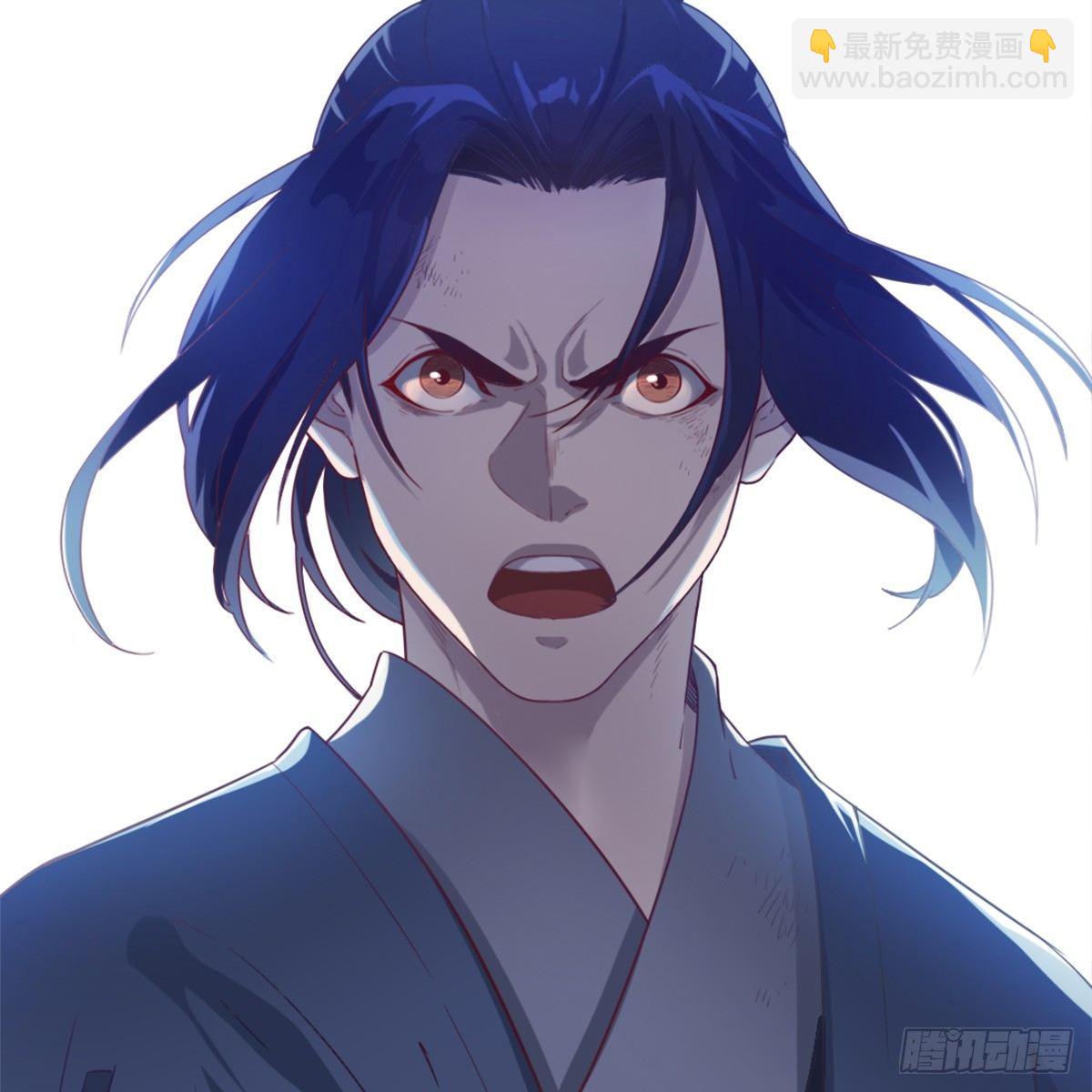 倚天屠龍記 - 第九十九話 以七傷破崆峒(2/2) - 4