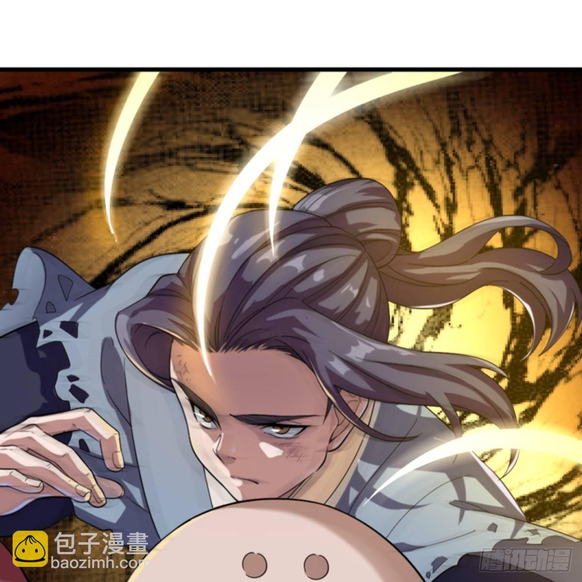 倚天屠龍記 - 第一百零一話 戰少林！(1/2) - 2