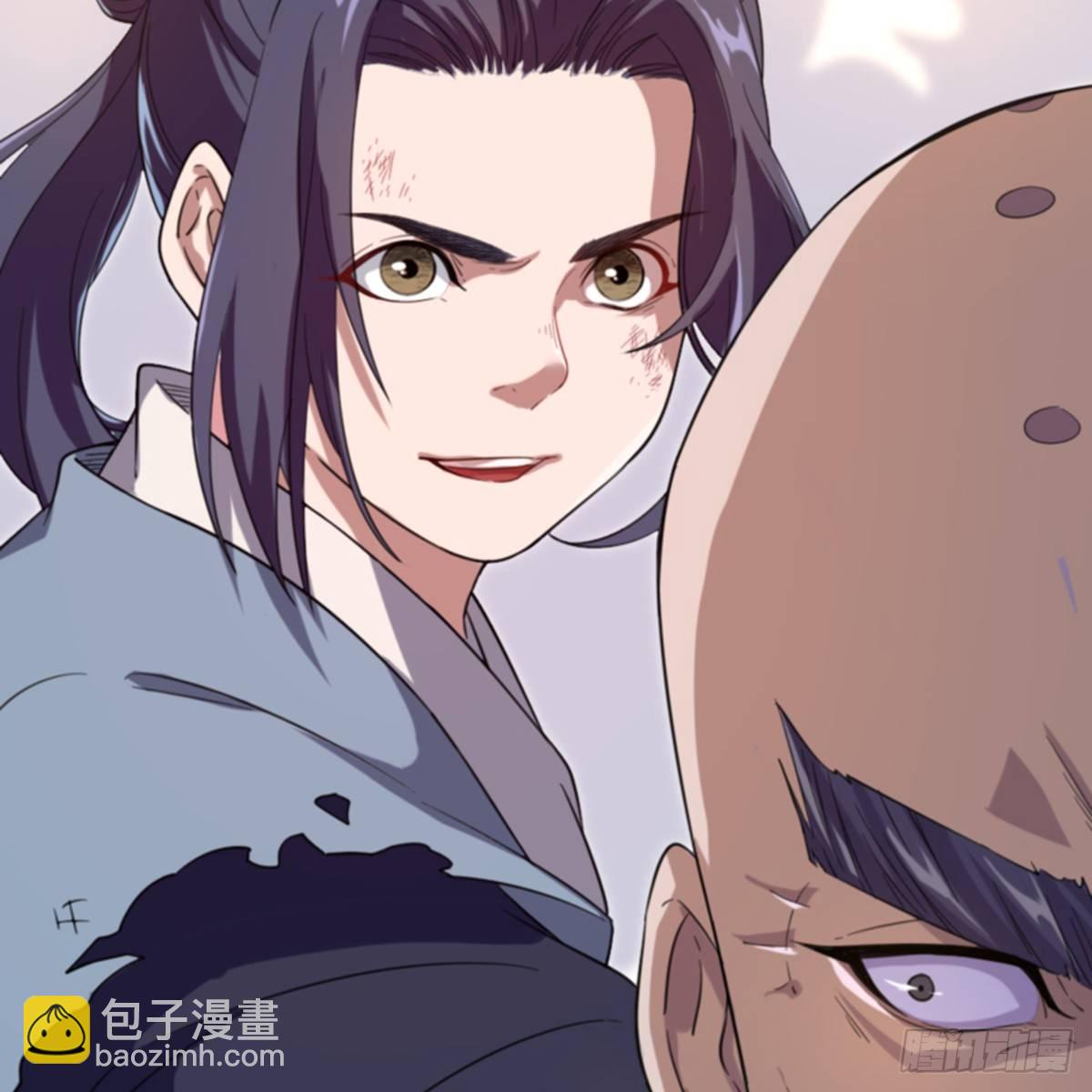 倚天屠龍記 - 第一百零一話 戰少林！(1/2) - 8