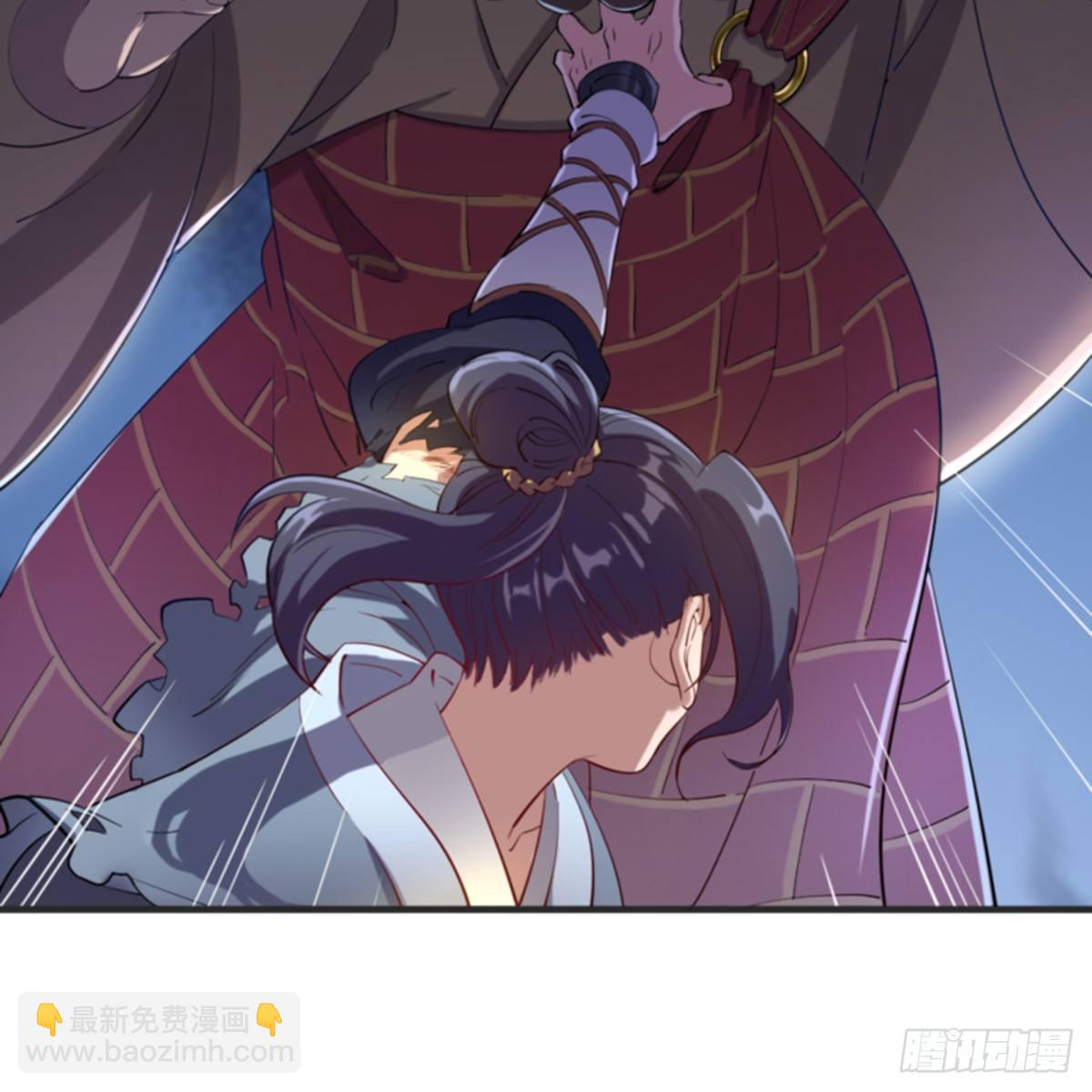 倚天屠龍記 - 第一百零一話 戰少林！(1/2) - 1