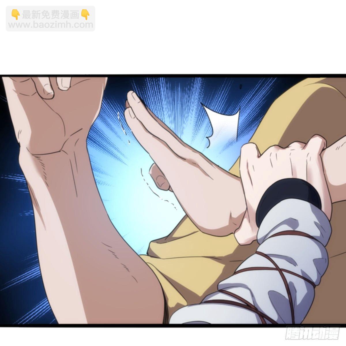 倚天屠龍記 - 第一百零一話 戰少林！(1/2) - 1