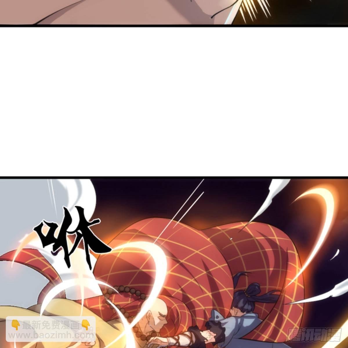 倚天屠龍記 - 第一百零一話 戰少林！(1/2) - 5