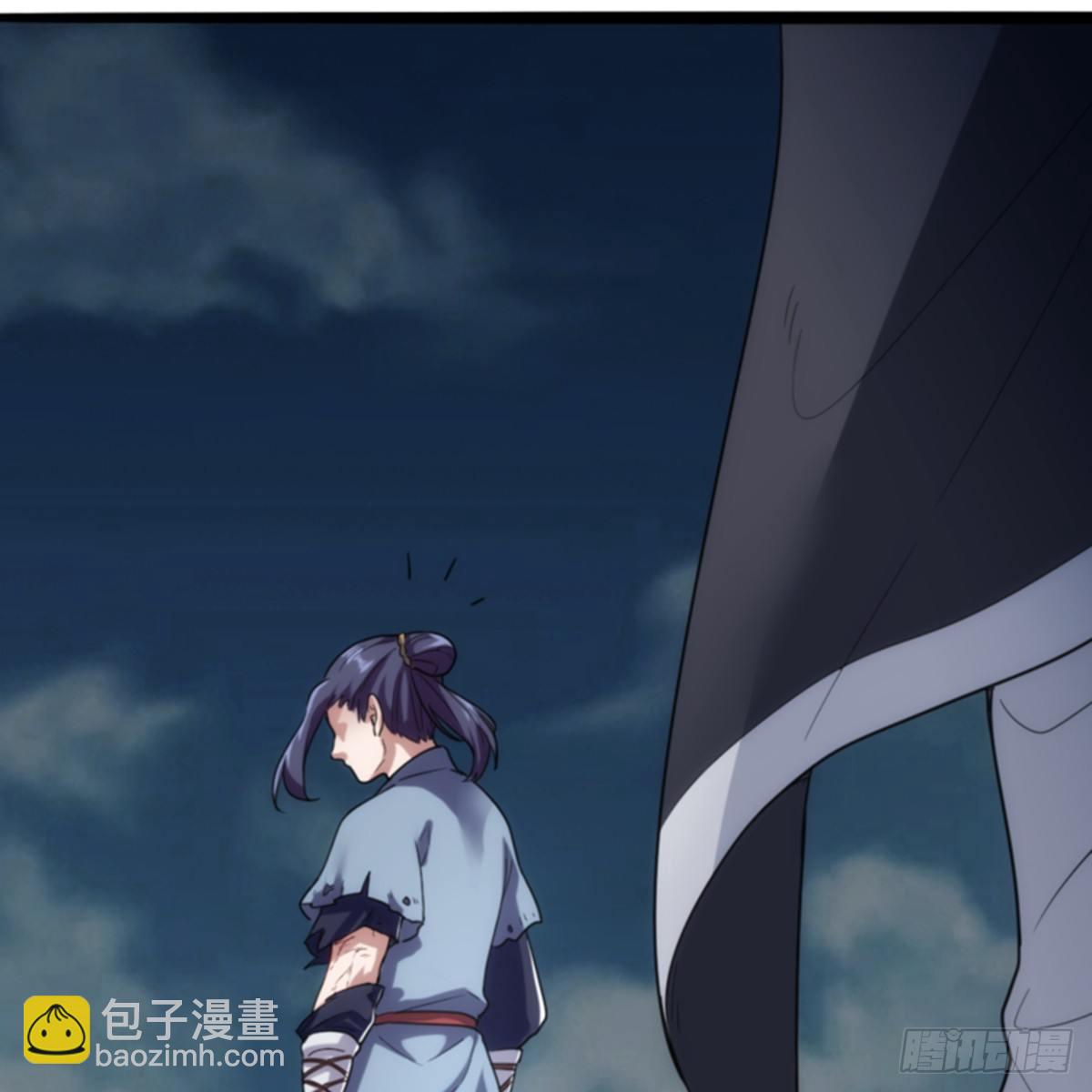 倚天屠龍記 - 第一百零一話 戰少林！(2/2) - 3