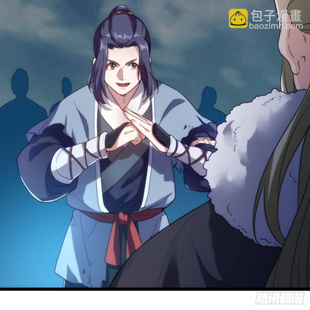 倚天屠龍記 - 第一百零一話 戰少林！(2/2) - 1