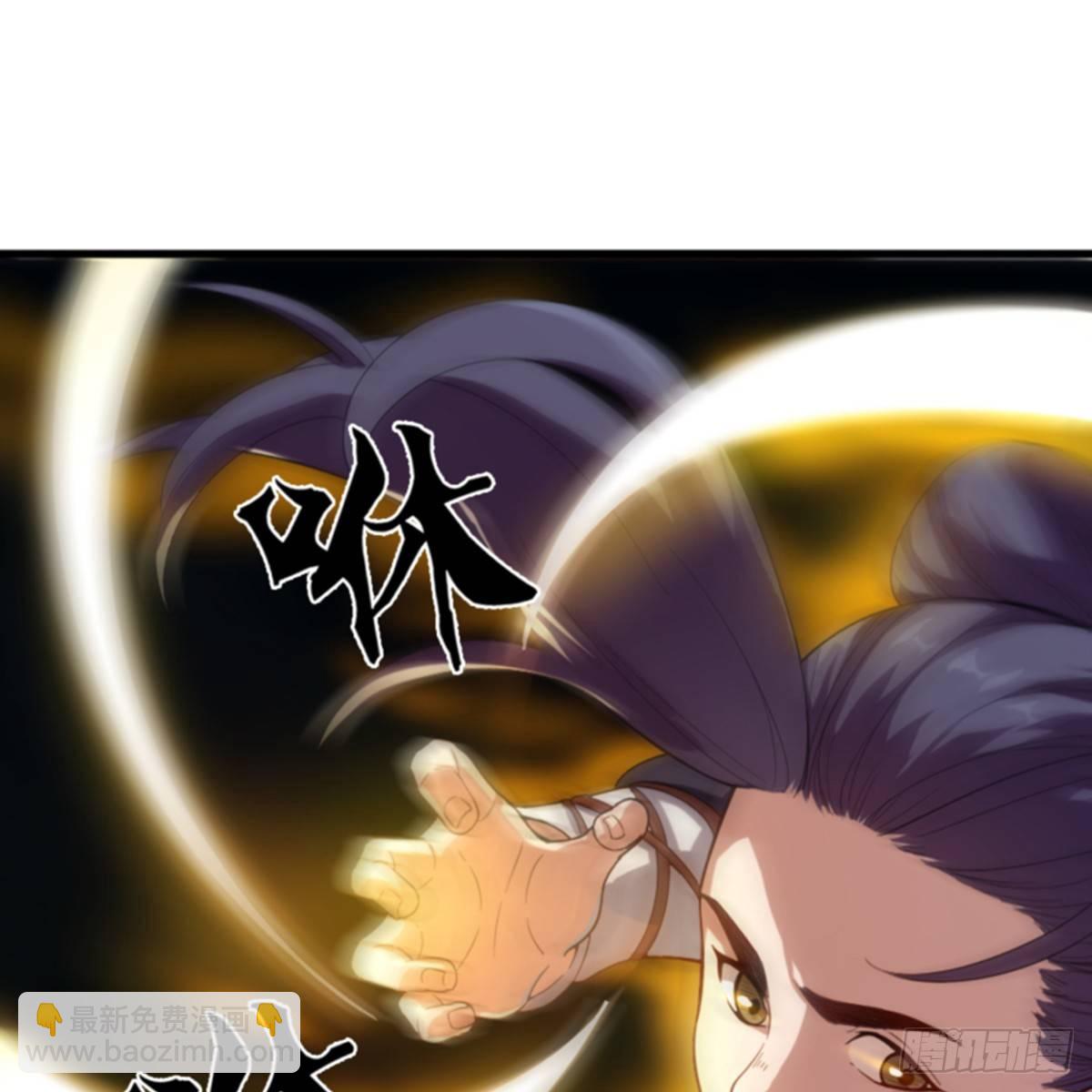 倚天屠龍記 - 第一百零一話 戰少林！(1/2) - 1