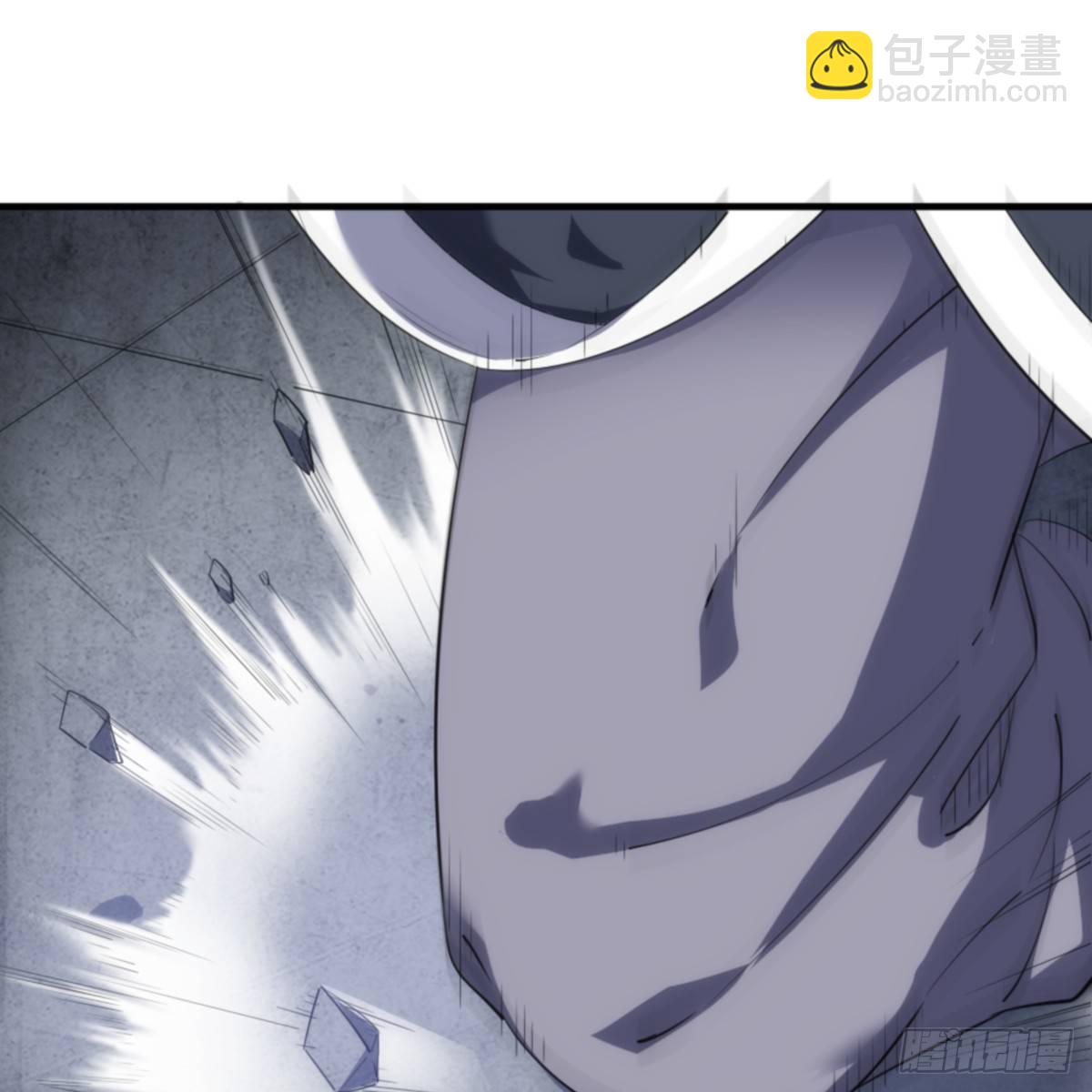 倚天屠龍記 - 第一百零三話 伸冤雪恨(1/2) - 4