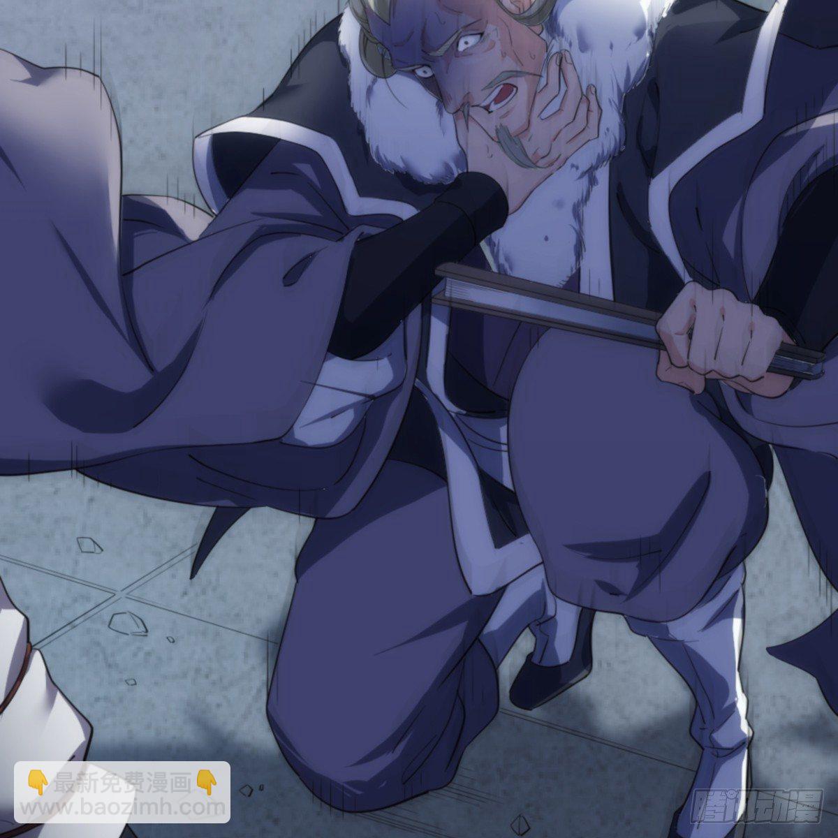 倚天屠龍記 - 第一百零三話 伸冤雪恨(1/2) - 8