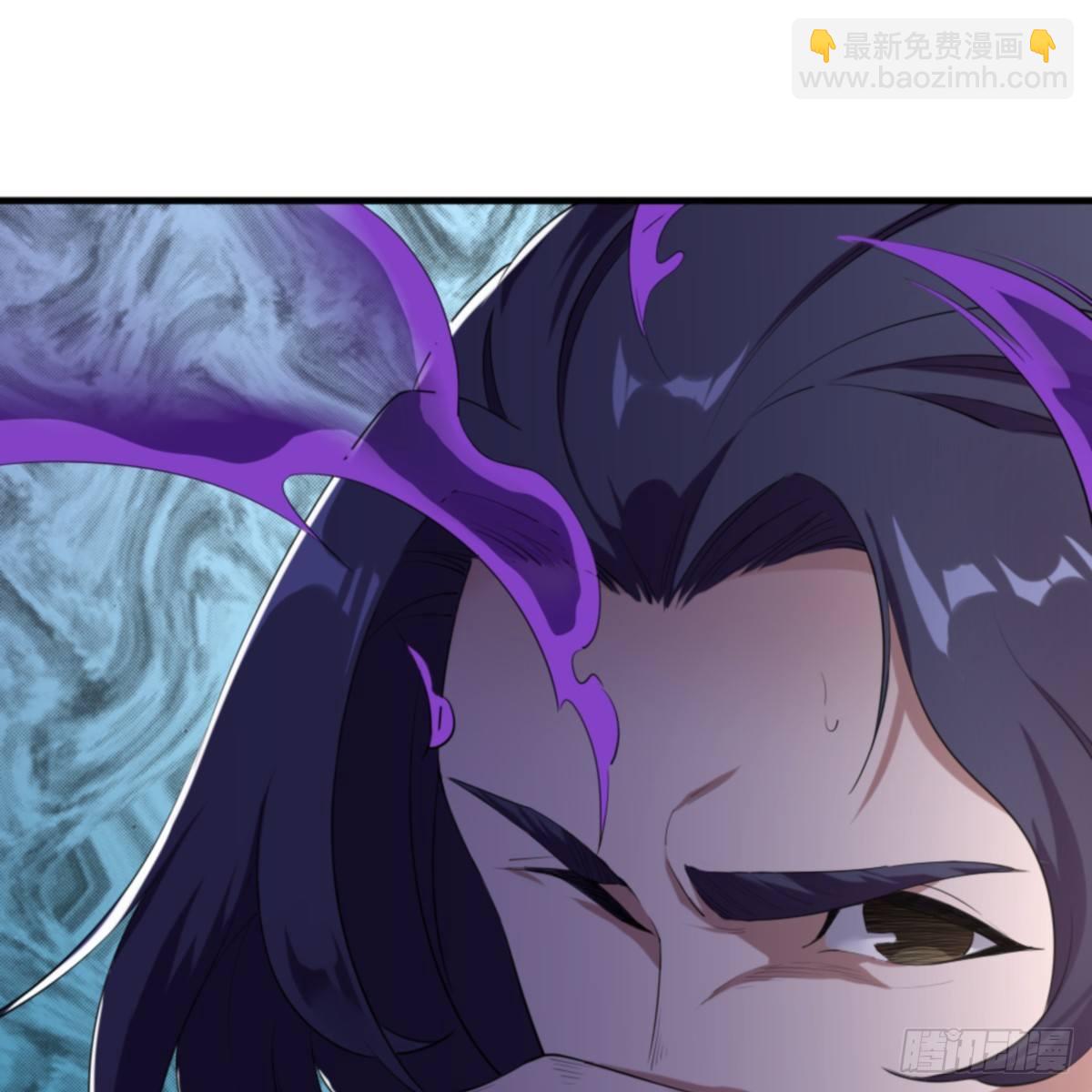 倚天屠龍記 - 第一百零三話 伸冤雪恨(1/2) - 2