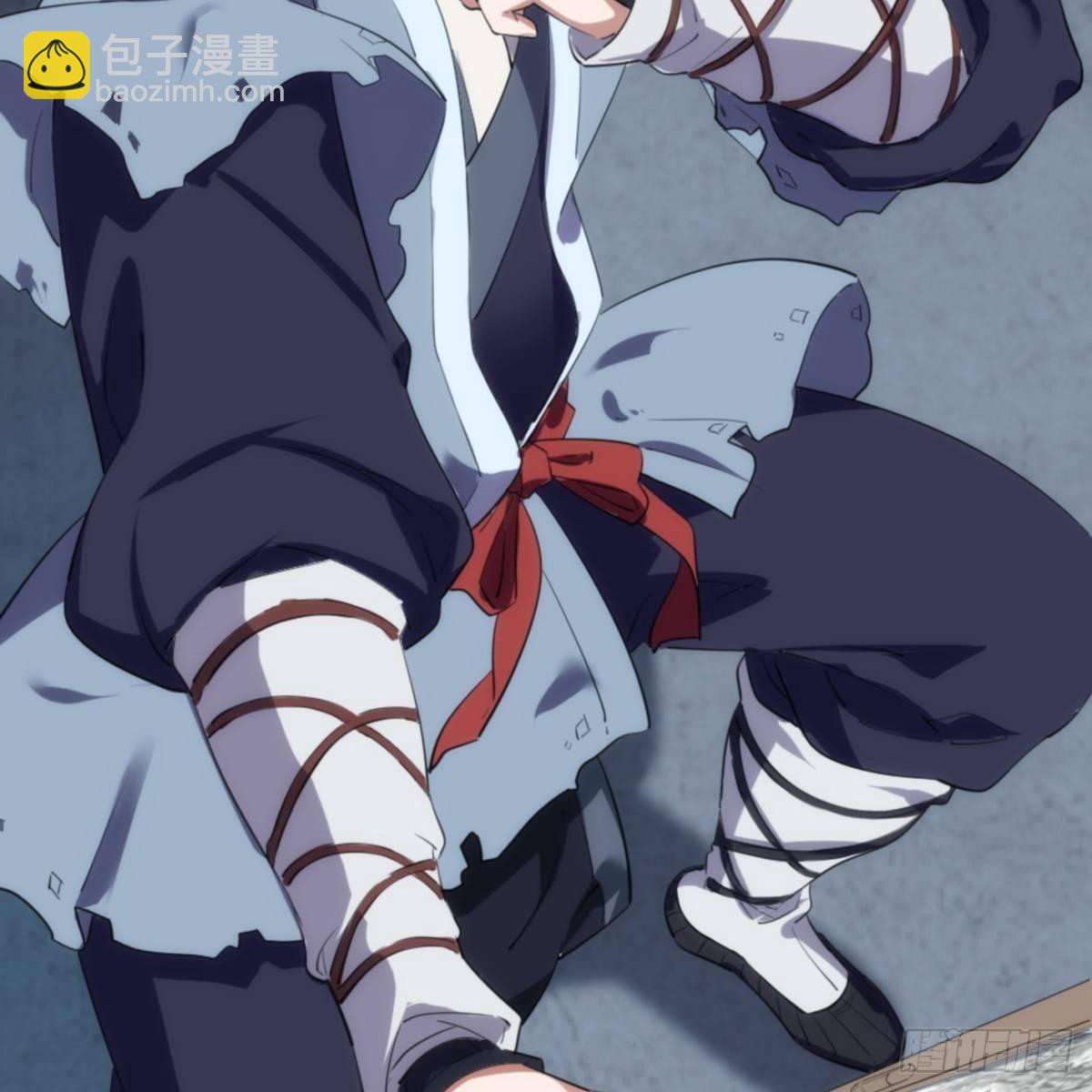 倚天屠龍記 - 第一百零三話 伸冤雪恨(1/2) - 4