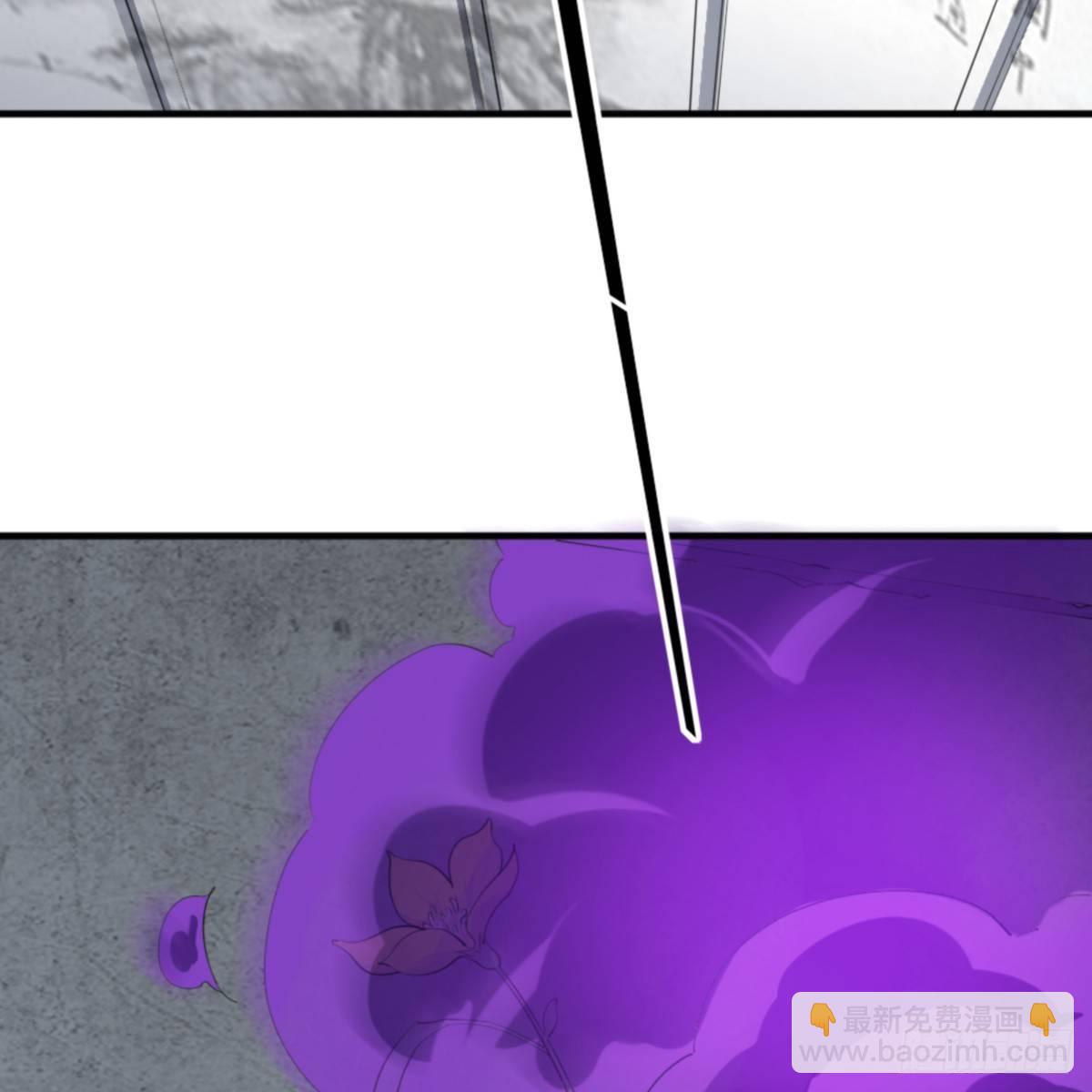 倚天屠龍記 - 第一百零三話 伸冤雪恨(1/2) - 1